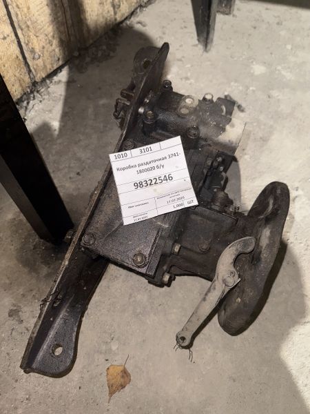 Коробка раздаточная 3741-1800020 б/у