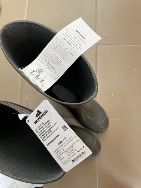 Сапоги с защитным металл. подноском, летние, ПВХ, ткан.подклад, МБС, КЩС, высота голенища 32-40 см, подошва- плотный ПВХ, р.40, ТР ТС 019/2011