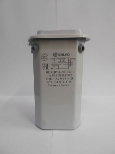 Дроссель 1И250ДРЛ 44-003УХЛ1