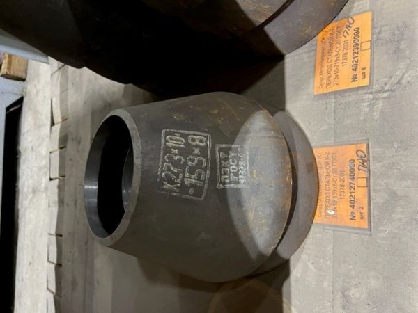 ПЕРЕХОД СТАЛЬНОЙ К-2 273х10-159х8-Ст.20 ГОСТ 17378-2001