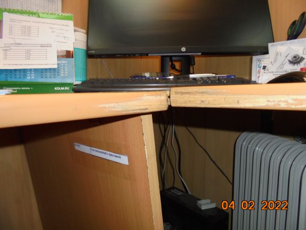 Стол письменный с приставкой