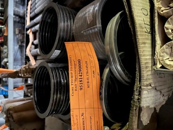 КГФ-О, 170х145х10