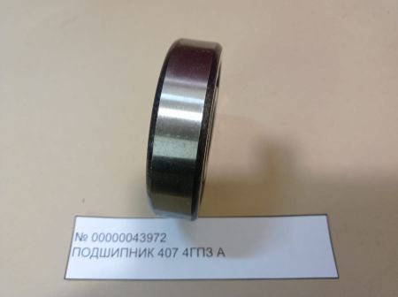 НПА_Подшипник 407  4ГПЗ  А