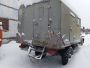 Автомобиль мастерская 473064 на шасси ГАЗ 33081