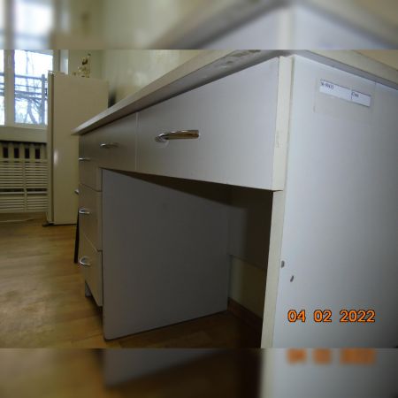 Стол