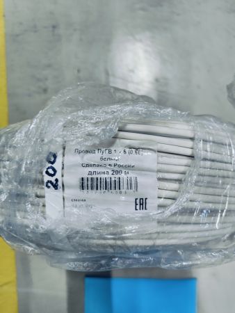 Провод (ПВ3, ПВ4) ПУГВ 6 