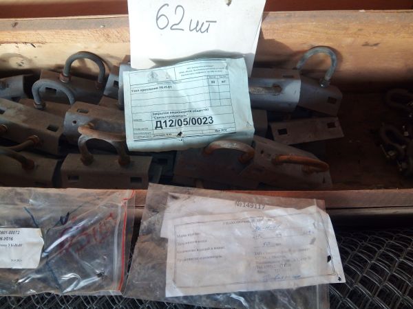 Узел крепления натяжной УК-Н-01