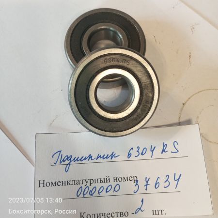 Подшипник 6304 RS