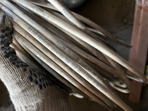 НПА_Провод ПВ1 1*10