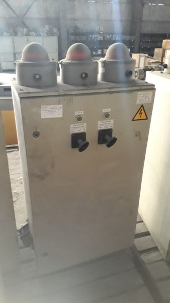 Устройство распр.РУСМ 5114-3474-34УХЛ1