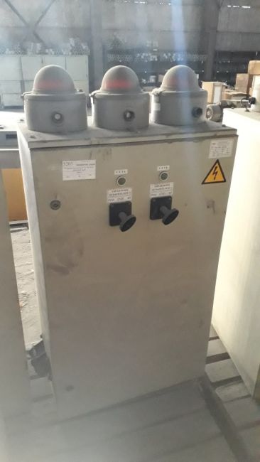 Устройство распр.РУСМ 5114-3474-34УХЛ1