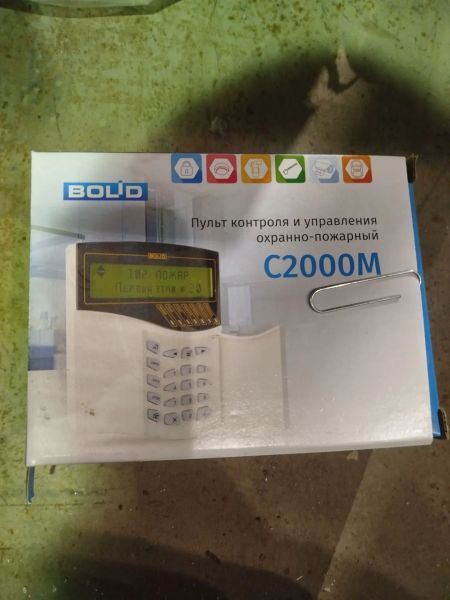 Прибор упр.пожаротуш.С2000М