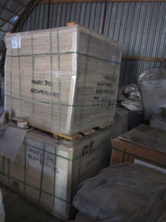 Плиты муллитокремнеземистые МКРП-340 (600х400х40)