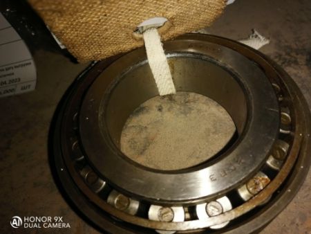 Подшипник 7513