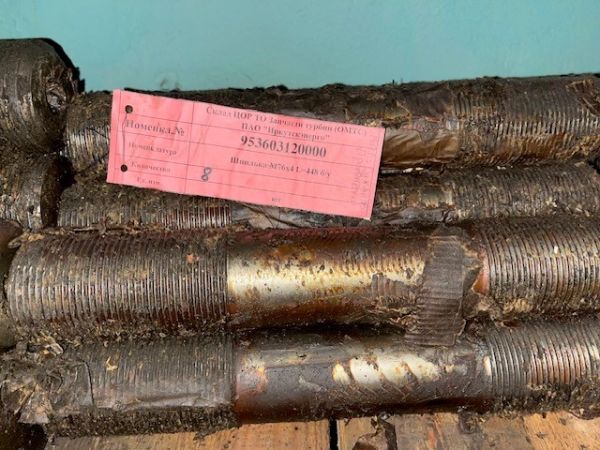 Шпилька М76х4 L=448 б/у