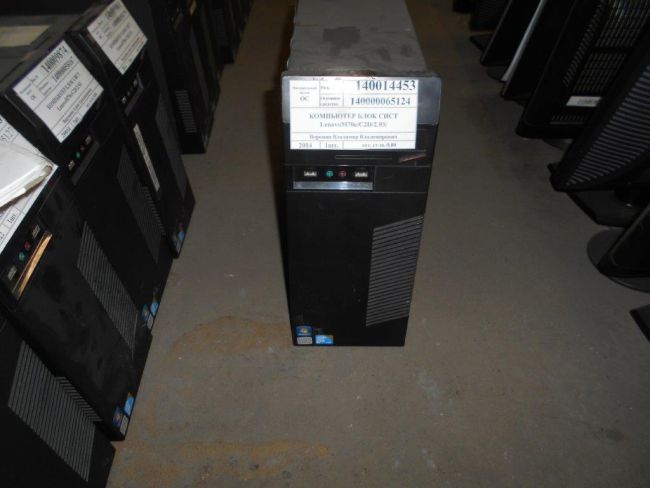 ПК LENOVO ThinkCentre M70E 140014281