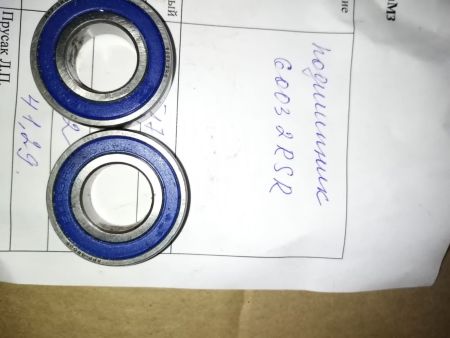 НПА_Подшипник 6003 2RSR