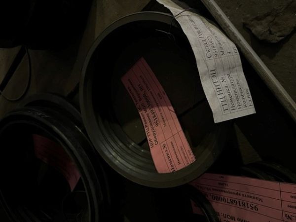 Манжета армированная 220х255х18