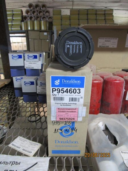 Фильтр Donaldson P954603