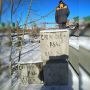 Свая забивная С90.40-ВСв-4-C