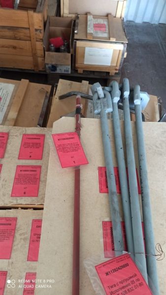 Труба 16х4 L=1000 мм по СТО ЦКТИ 10.003-2007