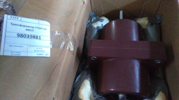 Трансформатор ТПОЛ-10-600/5