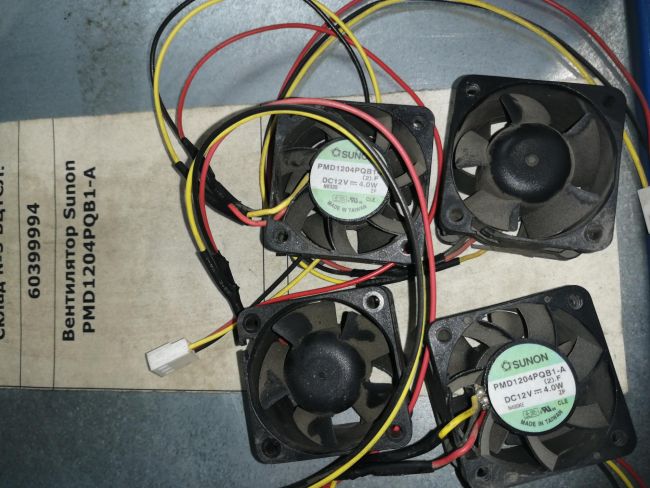 Вентилятор Sunon PMD1204PQB1-A