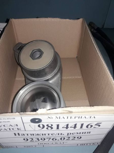 Натяжитель ремня 923976.0229 Kalmar