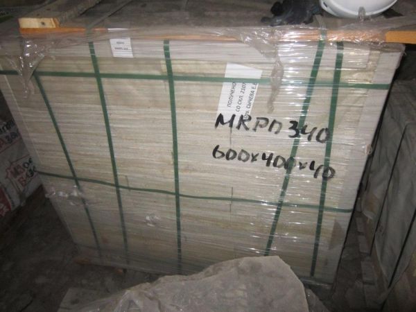 Плиты муллитокремнеземистые МКРП-340 (600х400х40)