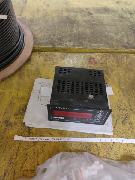 НПА_Тахометр ОВЕН ТХ01 Б/У