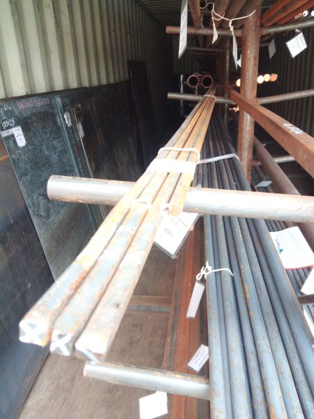 Квадрат стальной 12 б/у