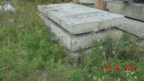 Плита ПФЖ 42-15