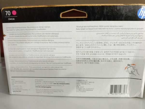 Картридж Hewlett Packard C9453A оригинал