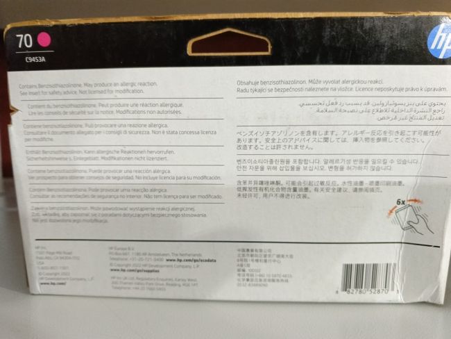 Картридж Hewlett Packard C9453A оригинал