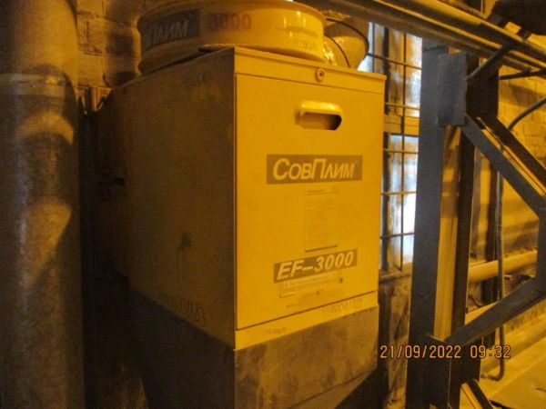 Фильтр электростатический EF-3000-4-8.5С