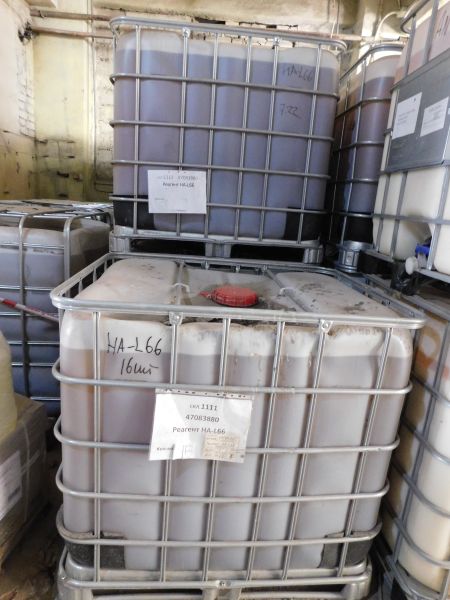 Реагент (флокулянт) HA-L66 Shandong Hansol Chemical Co.,Ltd