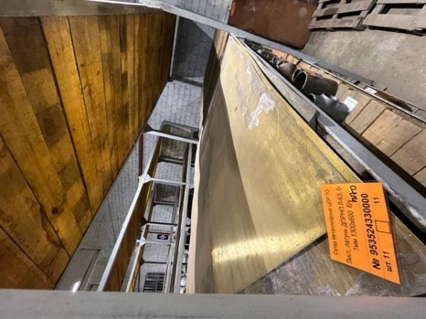 Лист, латунь ДПРНП Л-63, б-1мм 1300х600  б/у
