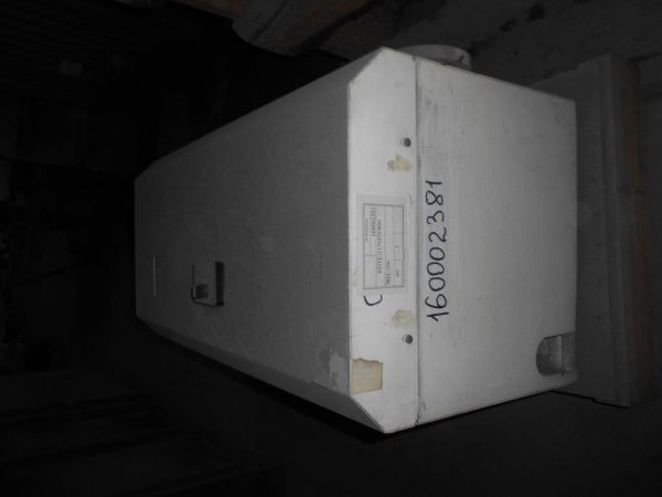 Котел UNITERM ЭВТ-100