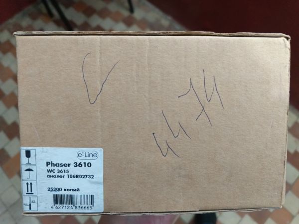 Тонер-картридж Xerox Phaser 3610/WorkCentre 3615 106R02732 (25.3k) БУЛАТ e-Line