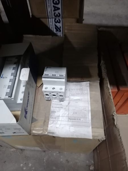 НПА_Автоматический выключатель ВА47-063Про, 3P, 50 A, Icu - 4,5 кA, кривая С, Контактор, , 