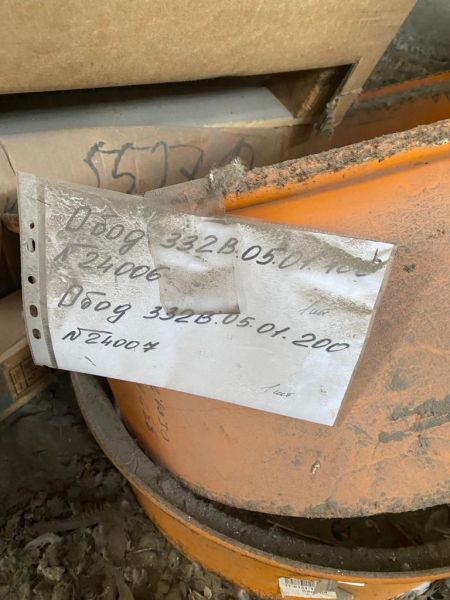 Обод 332B.05.01.100