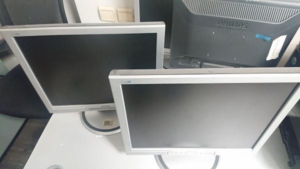 Монитор 19 LCD-Philips