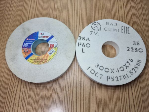 Шлифовальный круг 1 300-40-76