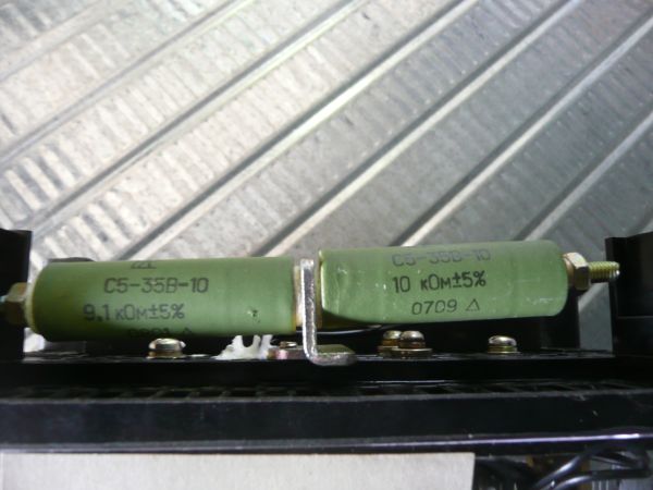 РЕЛЕ НАПРЯЖЕНИЯ  РСН 14-25-5  22 014 313.3