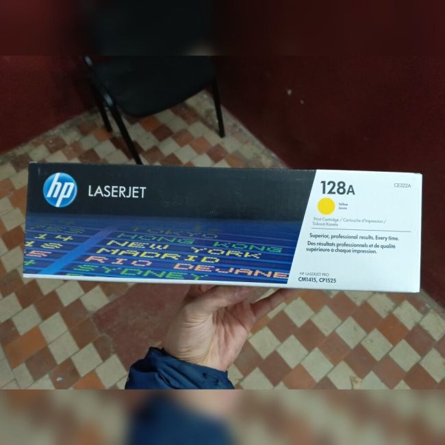 Картридж Hewlett Packard CE322A оригинал