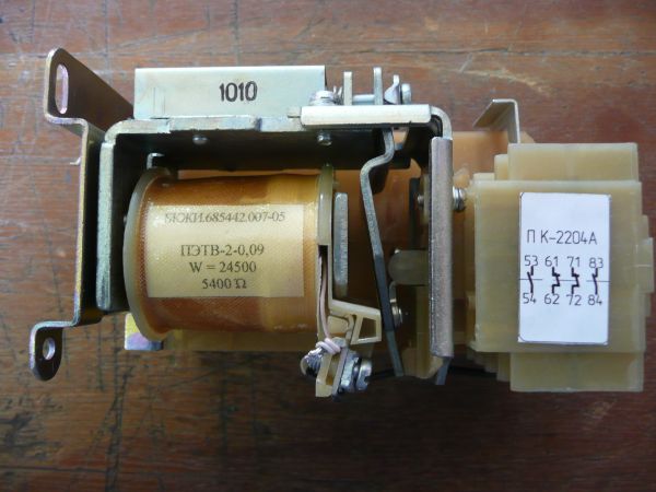 РЕЛЕ ПРОМЕЖУТОЧНОЕ РЭ16-12-2  220В 150 160 203.01