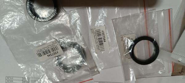 Уплотнение