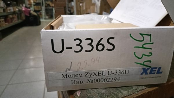 Модем ZyXEL U-336U