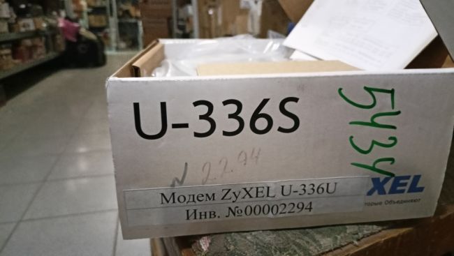 Модем ZyXEL U-336U