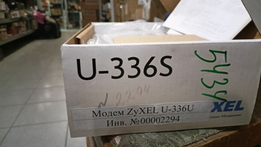Модем ZyXEL U-336U